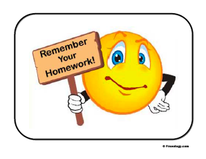 Remember Homework Sign